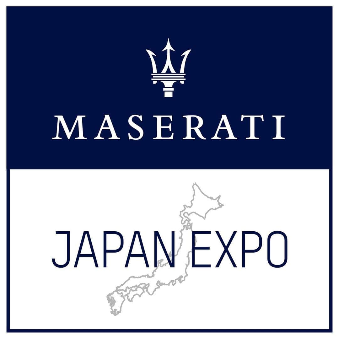 Maserati Japan | マセラティ ジャパンのインスタグラム：「マセラティジャパンは、設立以来最大級のイベントを開催します。マセラティオーナー様はもちろん、はじめてマセラティに触れる方まで、誰しもがマセラティを五感で体感できる特別な1日。それが「Maserati Japan EXPO 2019」です。 1914年、イタリアのボローニャにて誕生したマセラティ。そののち100年以上、現在に至るまで、まさしくイタリアの象徴（創造性、情熱、革新、スタイルのシンボル）となり続けています。そのマセラティのすべてが詰まったイベントです。 #Maserati #マセラティ #MaseratiJapan #マセラティジャパン」