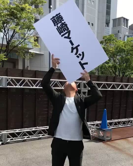 田崎佑一のグルメインスタ