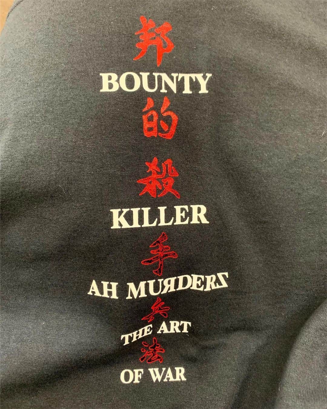 Juniorさんのインスタグラム写真 - (JuniorInstagram)「Ah murderz 🙋‍♂️🙋‍♂️🙋‍♂️ @ahmurderz  #ahmurderz #bountykiller #vprecord」8月7日 17時39分 - redspider_jr