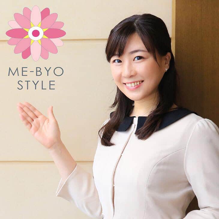 金谷有希子のグルメインスタ