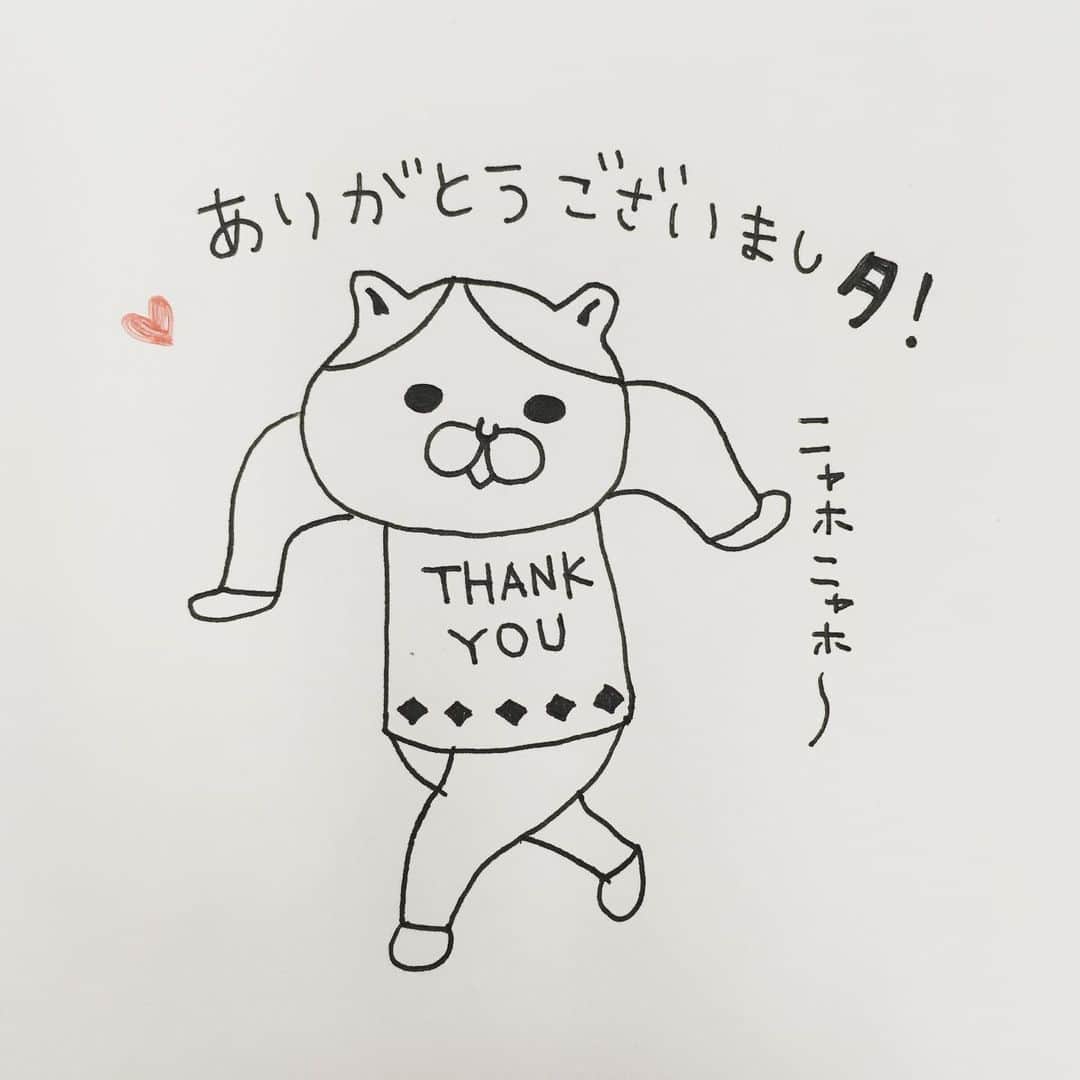 のインスタグラム：「いよいよ来週❣️❣️NEKONOBA in 大丸札幌店 3F KiKiYOCOCHO もうすぐですよー😻👐🏻💖 デジタルサイネージ企画にご応募頂いた皆さま、本当に本当にありがとうございました🐾✨1枚1枚楽しくお写真拝見しました📸 見事当選された方々には先ほどメールをお送りしました💌💕 イベントは8月14日(水)〜27日(火)です😽✨ぜひぜひ❣️遊びに来てくださいねーっ(^o^)👍🏻💕 #neko_magazine #ねこ #猫 #ネコ #catstagram #cat #ねこマガジン #NEKONOBA」