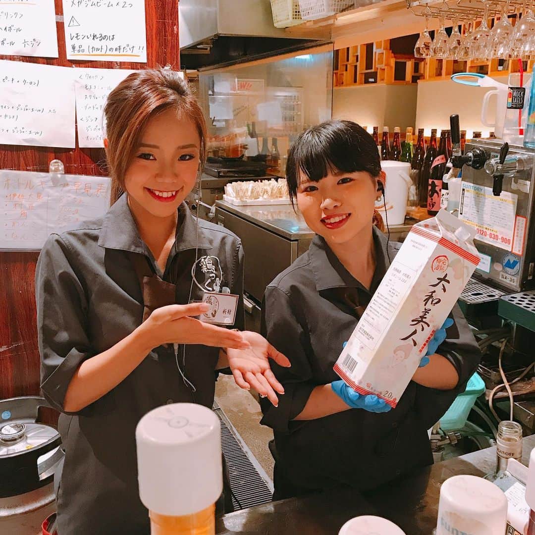 trick umekitaさんのインスタグラム写真 - (trick umekitaInstagram)「今日も一日お疲れ様です、鶏っくうめきた店です🎶 本日の一枚「皆で仲良く」素敵で、お茶目なスタッフに会いに是非お越しください♡ #梅田個室 #梅田グルメ #梅田ディナー #梅田ごはん #乾杯 #大阪グルメ #梅田飲み #神泡 #instafood #instagood #instalike #likeforlikes #l4l #l4like #いいね返し #いいね返しは絶対 #fff #ffl #鶏 #チーズ #夏 #summer #居酒屋」8月7日 19時56分 - umekita83