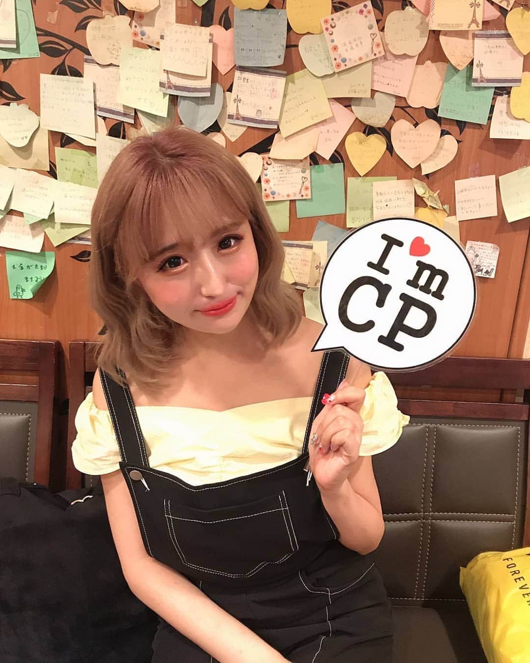 黛実希のインスタグラム