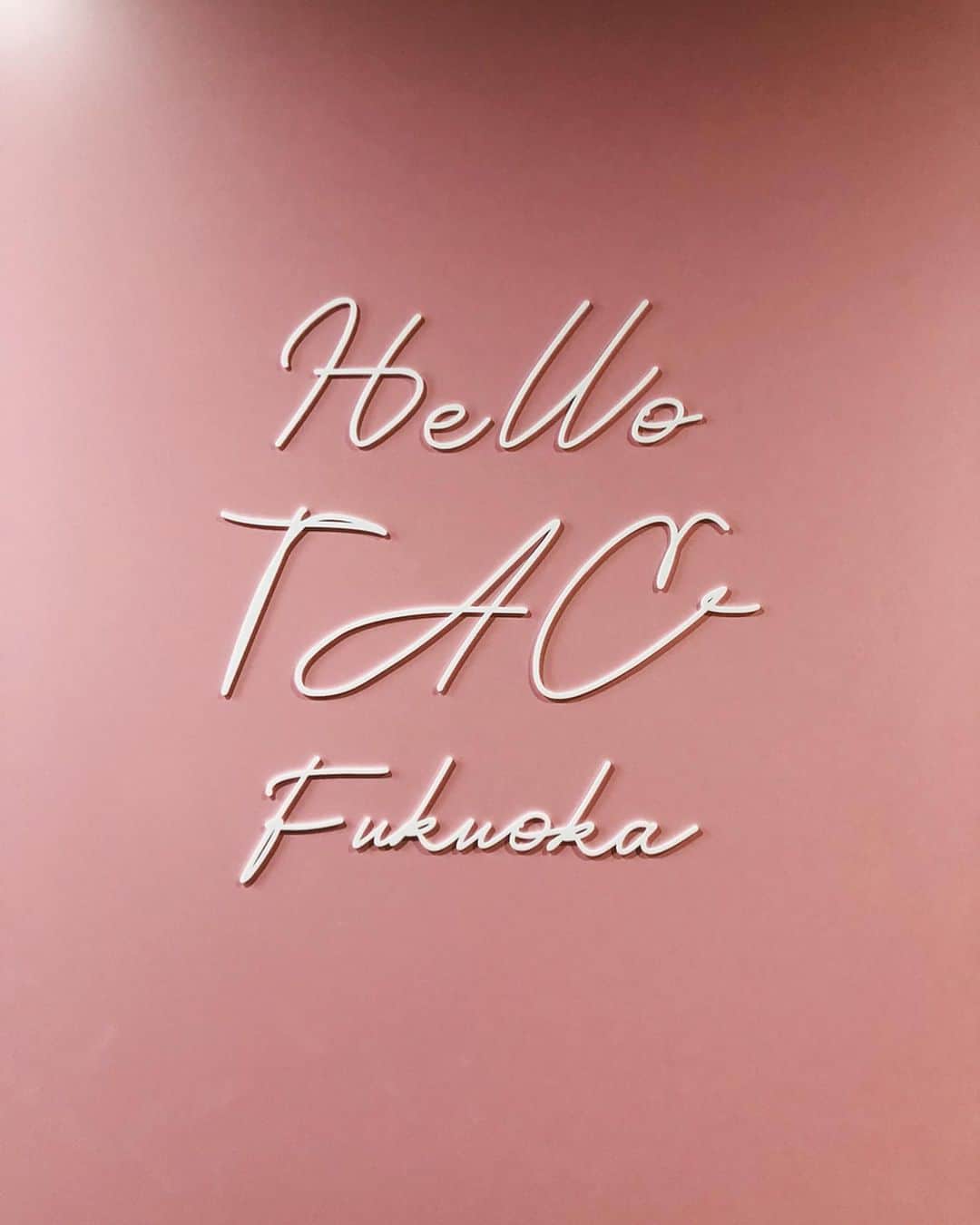 のインスタグラム：「ㅤㅤㅤㅤㅤㅤㅤㅤㅤㅤㅤㅤㅤ 8/1にオープンしたばかりの @fukuokatac でハイフやってきたー🥰 ㅤㅤㅤㅤㅤㅤㅤㅤㅤㅤㅤㅤㅤ フェイスラインの変化たのしみ🥺❤️ ㅤㅤㅤㅤㅤㅤㅤㅤㅤㅤㅤㅤㅤ 出来立てだから院内もめっちゃ綺麗だったよー🙆🏼‍♀️✨ ㅤㅤㅤㅤㅤㅤㅤㅤㅤㅤㅤㅤㅤ ありがとうございました🥰 ㅤㅤㅤㅤㅤㅤㅤㅤㅤㅤㅤㅤㅤ」