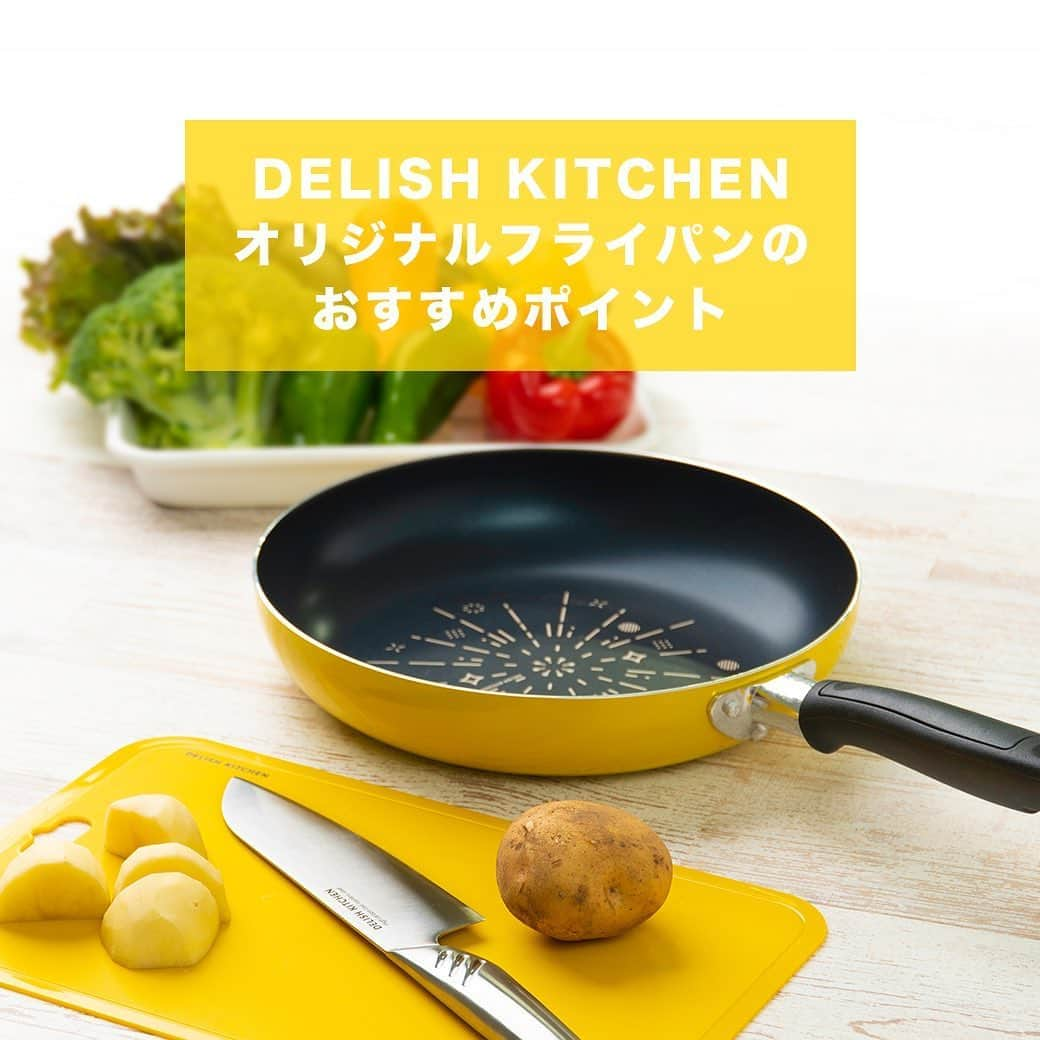 DELISH KITCHENのインスタグラム