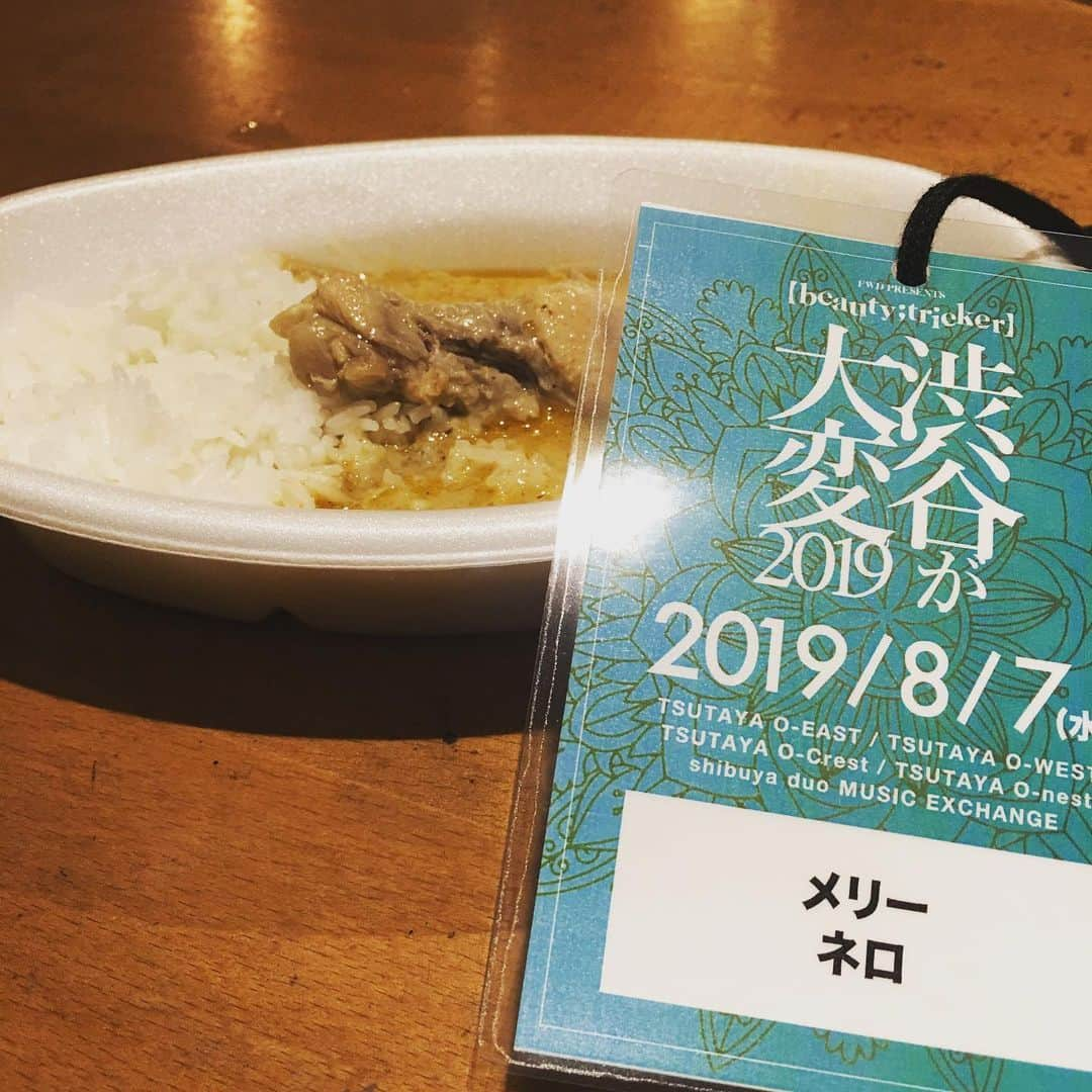 ネロさんのインスタグラム写真 - (ネロInstagram)「「渋谷が大変2019」ありがとうございました🙌⚡️✨✨ トラブルあったけどそんなん関係ねーくらい全身全霊で楽しんじゃったよ🐑⚡️✨✨ おじさん（愛＄）頑張っちゃったよ🤓👍 あーゆーイベントだからこそのびのびできたよ‼️ 今日メリー見て左胸が少しでも痛み出したら今銀座線ツアーってのやってるんで是非駆け込み乗車してね🚃💨💓 もっと長い時間そのハートを撃ち抜くんで💘⚡️✨✨ 全身全霊でよろしく👍  長丁場お疲れ様でした🙌  #メリー #渋谷が大変2019 #FWD_PRESENTS #beauty_tricker #TSUTAYA_O_EAST #1敷かれたレール #銀座線編 #8月20日 #青山RizM #8月25日 #渋谷ストリームホール #ネロ」8月7日 21時17分 - nerorythemdaze