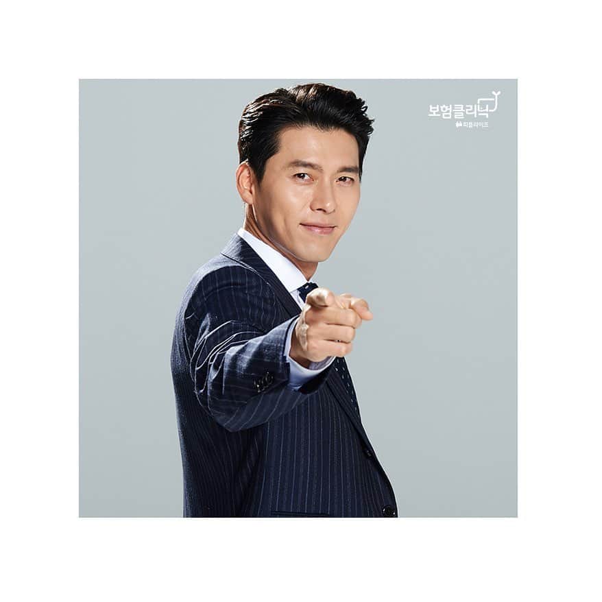ヒョンビンのインスタグラム：「❤️ #hyunbin #현빈 #ヒョンビン #玄彬」