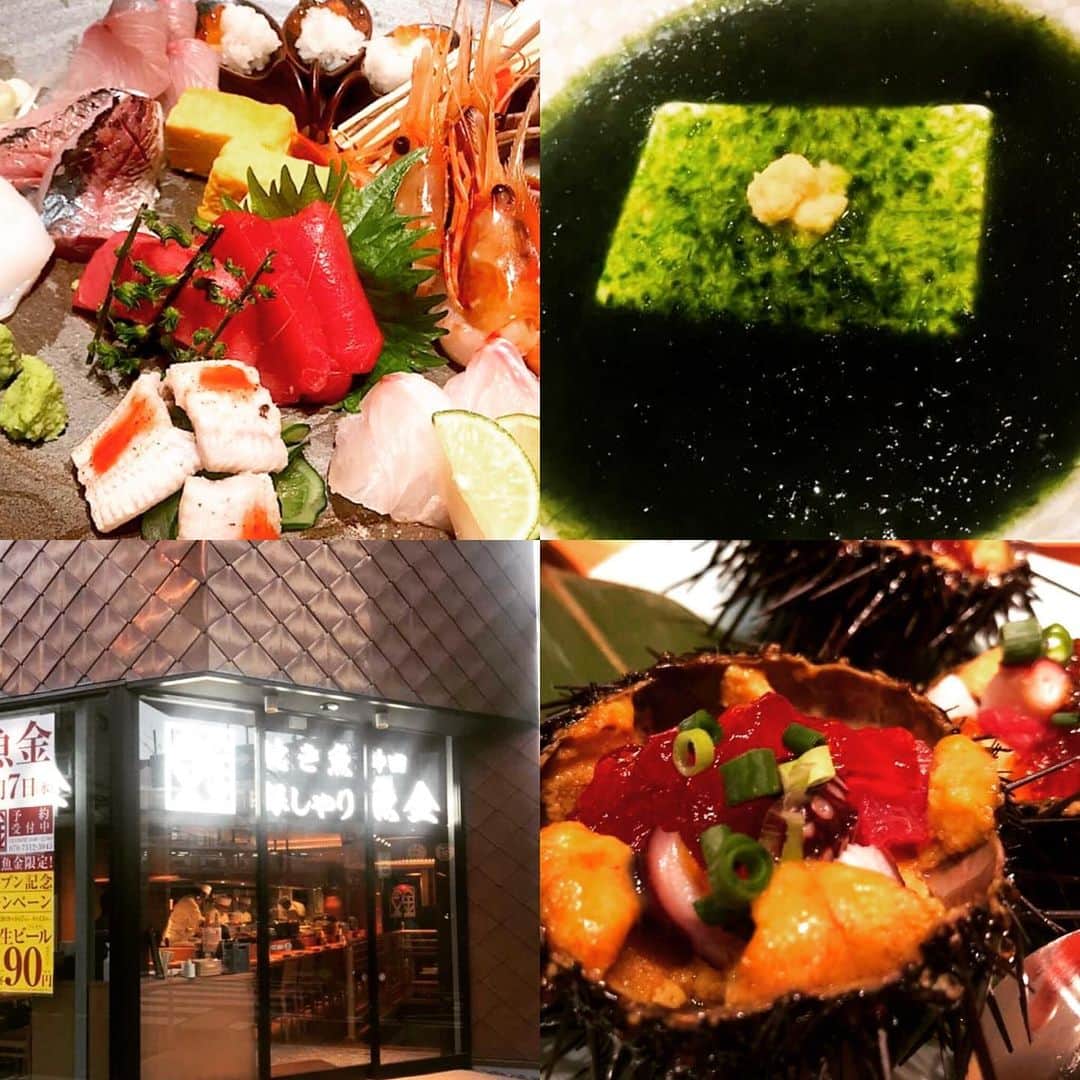 のインスタグラム：「本日神田駅北口に『神田魚金』がオープンしました。 美味い焼魚があります。炊きたての銀しゃりと共にどうぞ。 神田魚金 千代田区神田鍛冶町3-7カドウチビル1階、地下1階 03-5244-4282 #刺し盛り#青のり豆腐#ウニ#岩牡蠣#魚金#UOKIN#新橋#五反田#渋谷#新宿#池袋#秋葉原#神田#浜松町#田町#目黒#恵比寿#高田馬場#吉祥寺#神楽坂#飯田橋#市ヶ谷#神保町#六本木#赤坂見附#京橋#銀座#有楽町」