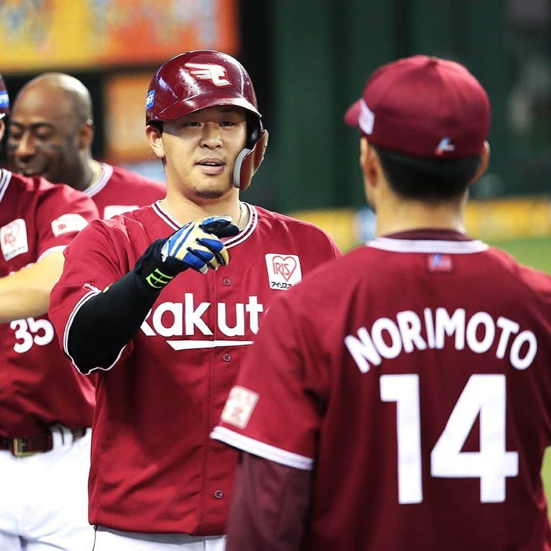 東北楽天ゴールデンイーグルスさんのインスタグラム写真 - (東北楽天ゴールデンイーグルスInstagram)「⚾️ ⚾️L 4-3 E⚾️ 初回に浅村選手が24号2ランを放ち幸先よく先制‼️ 先発の則本選手は5回106球3失点の内容⚾️ 6回に茂木選手の2ベースヒットから同点に追いつくと その裏はブセニッツ選手が三者凡退に打ち取る👍🏼 しかし7回に失点を喫してそのまま敗れ1勝1敗に。 #rakuteneagles #RESTART #日本一の東北へ #浅村栄斗 #茂木栄五郎 #ブセニッツ」8月7日 21時57分 - rakuten_eagles