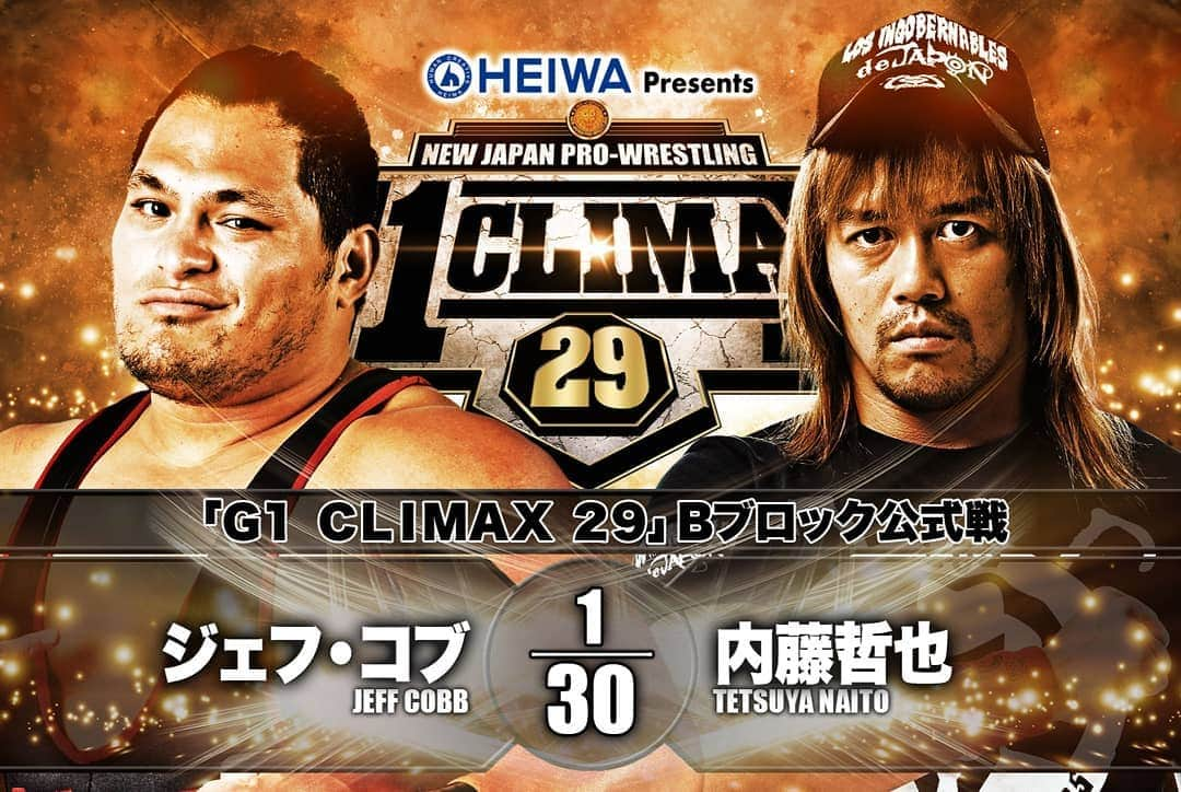 新日本プロレスさんのインスタグラム写真 - (新日本プロレスInstagram)「Tomorrow!! #g129 Night16!!🦁🏆 in Yokohama!! @njpw1972 #新日本プロレス　#プロレス #njpw #njpwworld」8月7日 22時01分 - njpw1972