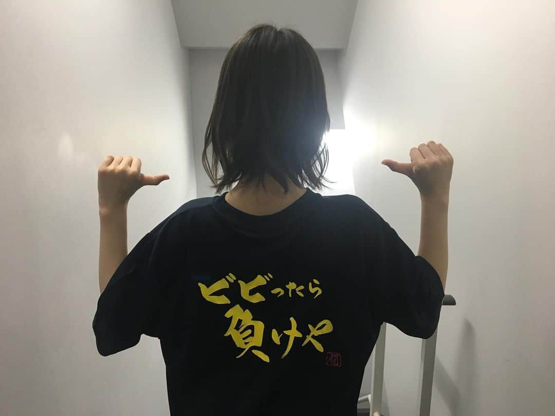 のインスタグラム