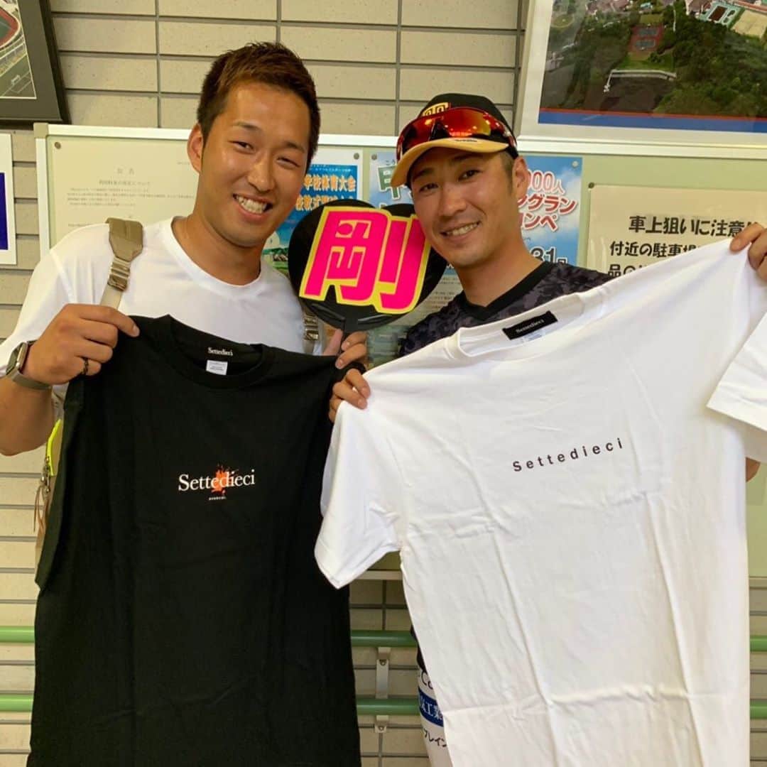西田直斗のインスタグラム