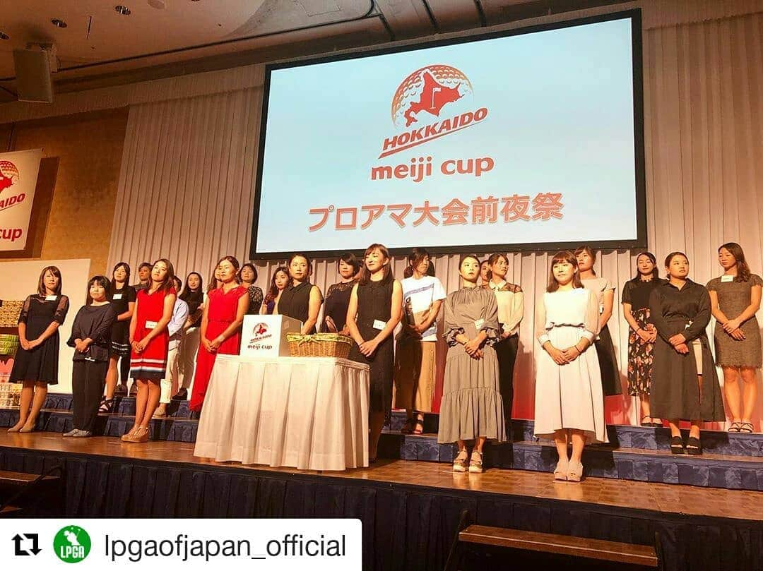 岡山放送さんのインスタグラム写真 - (岡山放送Instagram)「#Repost @lpgaofjapan_official (@get_repost) ・・・ . プロアマ大会前夜祭がスタート🍾🥂 #渋野日向子 #北海道meijiカップ #北海道文化放送#北海道新聞社#道新スポーツ #明治グループ#明治#meiji #札幌国際カントリークラブ島松コース  #日本女子プロゴルフ協会 #LPGA#女子ゴルフ#ゴルフ女子#ゴルフ #golf#北海道#北広島市 #大会の模様 を#OHK#岡山放送 では8/10(土)深夜1:15～､8/11(日)ごご4時5分～#放送します！」8月7日 23時21分 - ohk_official