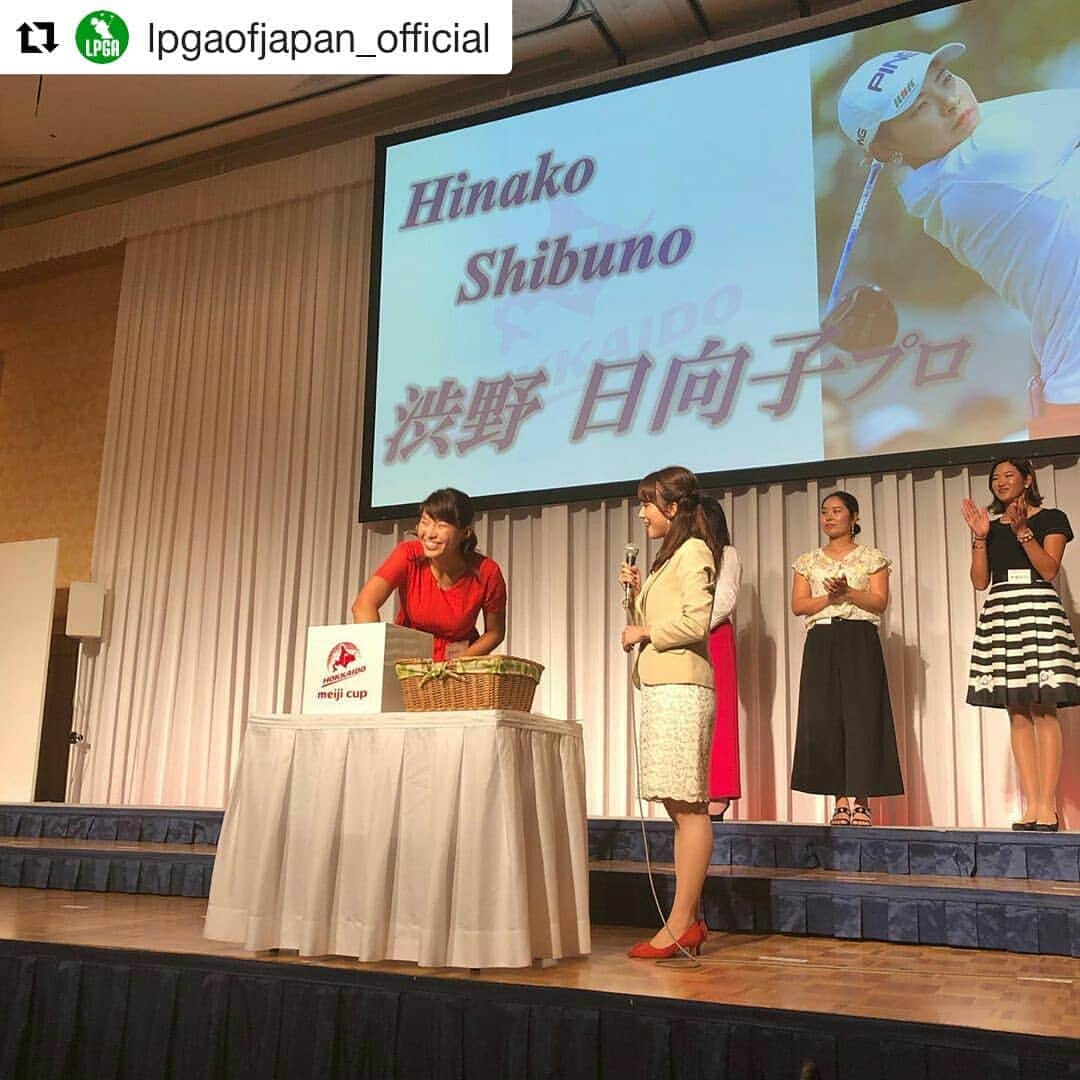 岡山放送さんのインスタグラム写真 - (岡山放送Instagram)「#Repost @lpgaofjapan_official (@get_repost) ・・・ . 明日の組み合わせ抽選会😊 #渋野日向子 #北海道meijiカップ #北海道文化放送#北海道新聞社#道新スポーツ #明治グループ#明治#meiji #札幌国際カントリークラブ島松コース  #日本女子プロゴルフ協会 #LPGA#女子ゴルフ#ゴルフ女子#ゴルフ #golf#北海道#北広島市 #大会の模様 を#OHK では8/10(土)深夜1時15分～､8/11(日)ごご4時5分～放送します！」8月7日 23時17分 - ohk_official