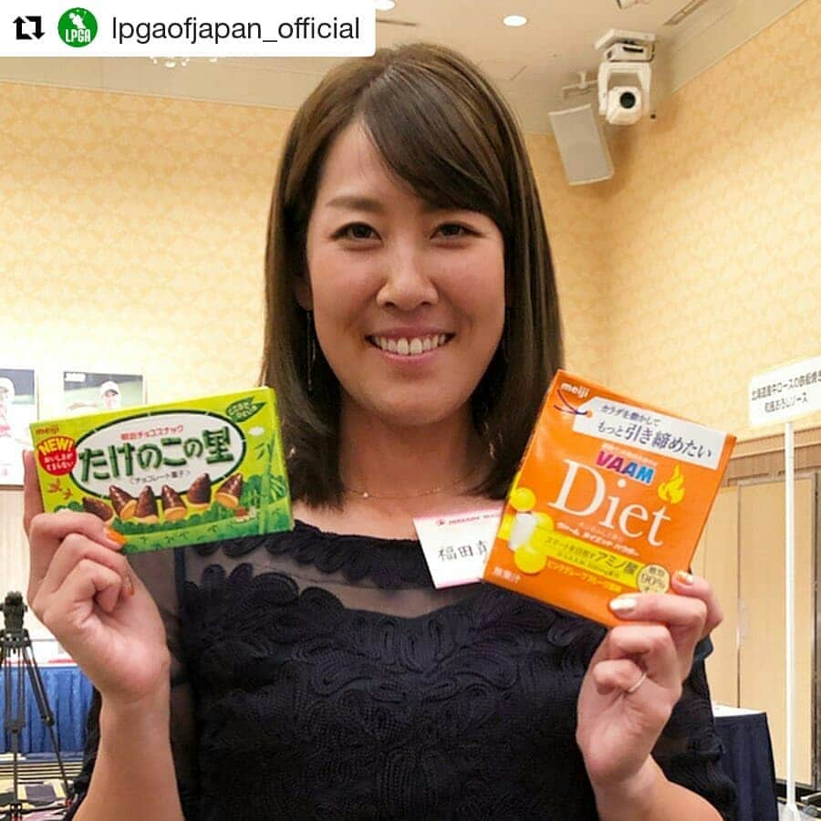 岡山放送さんのインスタグラム写真 - (岡山放送Instagram)「#Repost @lpgaofjapan_official (@get_repost) ・・・ . 両手に明治製品でニコニコ😁 #福田真未  #藤田光里 #原江里菜 #脇元華 #松田鈴英 #原英莉花 #大里桃子 #河本結 #北海道meijiカップ #北海道文化放送#北海道新聞社#道新スポーツ #明治グループ#明治#meiji #札幌国際カントリークラブ島松コース  #日本女子プロゴルフ協会 #LPGA#女子ゴルフ#ゴルフ女子#ゴルフ #golf#北海道#北広島市  #大会の模様 を#OHK#岡山放送 では8/10(土)深夜1:15分～､8/11(日)ごご4時5分～放送します！」8月7日 23時25分 - ohk_official