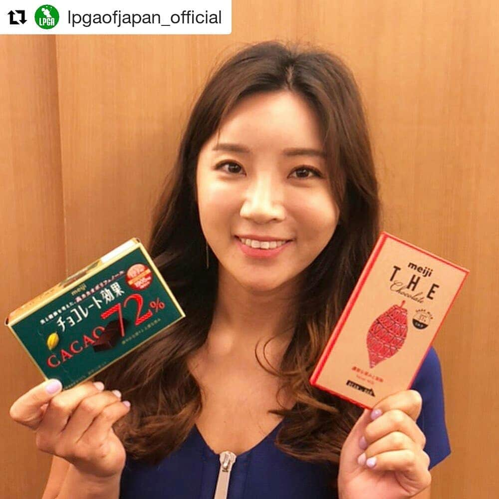 岡山放送さんのインスタグラム写真 - (岡山放送Instagram)「#Repost @lpgaofjapan_official (@get_repost) ・・・ . 明治の一押し商品です #イボミ #三浦桃香 #河本結 #セキユウティン #新垣比菜  #Sランクン #北海道meijiカップ #北海道文化放送#北海道新聞社#道新スポーツ #明治グループ#明治#meiji #札幌国際カントリークラブ島松コース  #日本女子プロゴルフ協会 #LPGA#女子ゴルフ#ゴルフ女子#ゴルフ #golf#北海道#北広島市  #大会の模様 を#OHK#岡山放送 では8/10(土)深夜1:15～､8/11(日)ごご4時5分～#放送 します！」8月7日 23時36分 - ohk_official