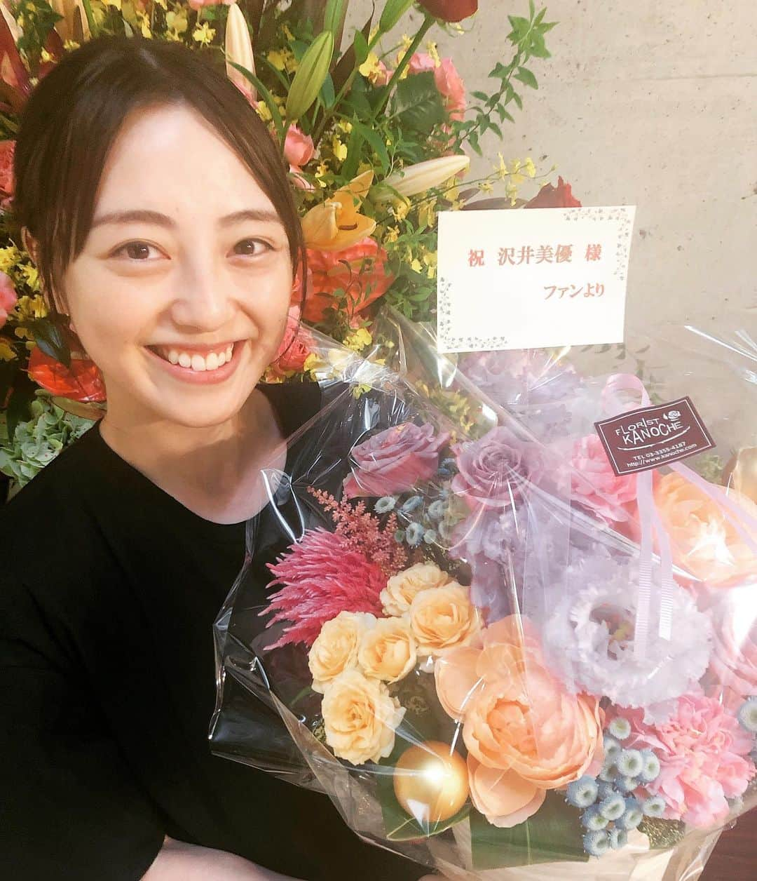 沢井美優のインスタグラム