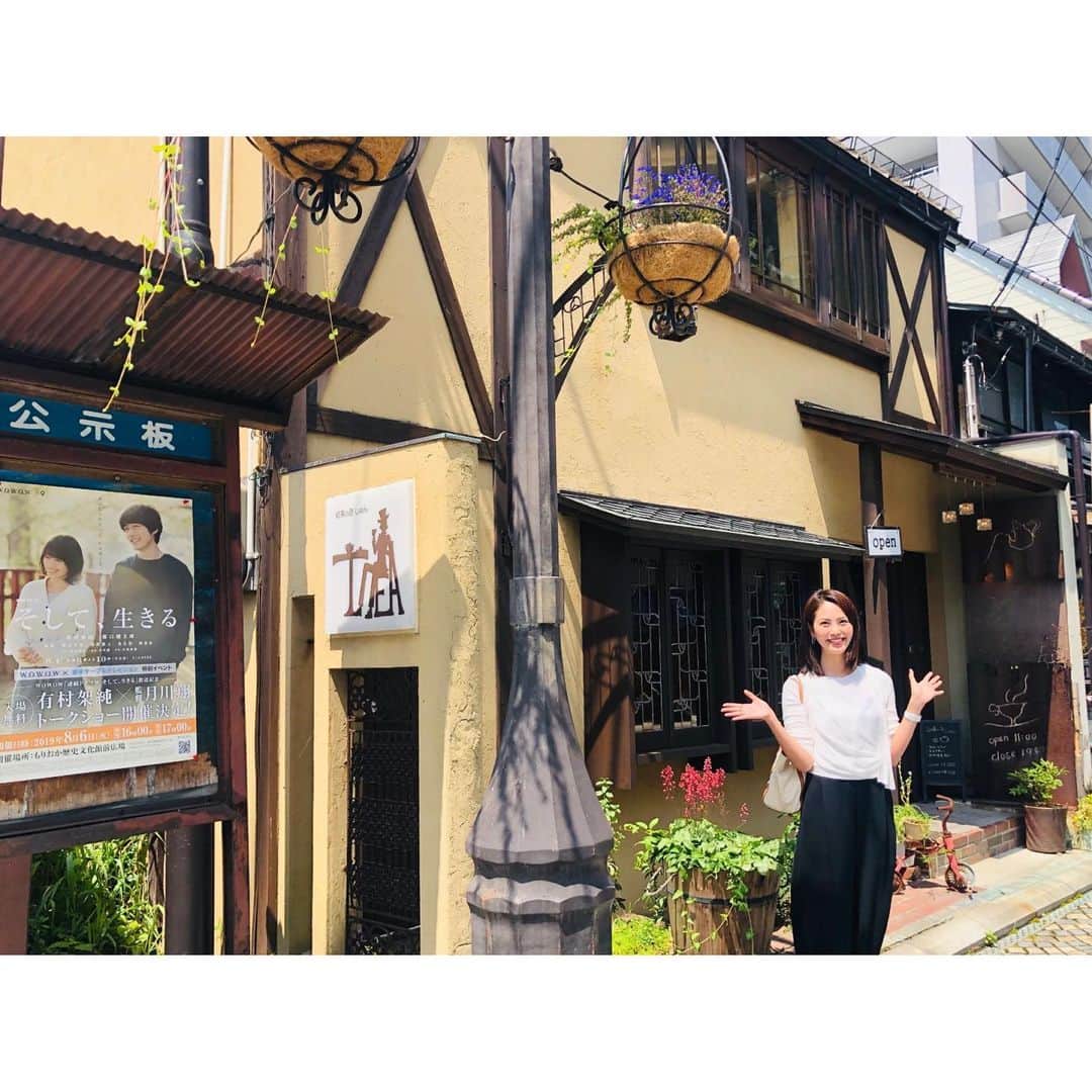 渋佐和佳奈のグルメインスタ