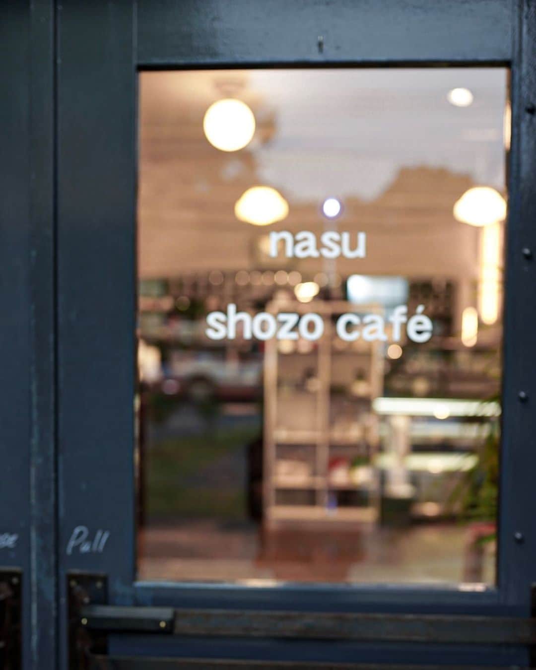 島野ミキのグルメインスタ