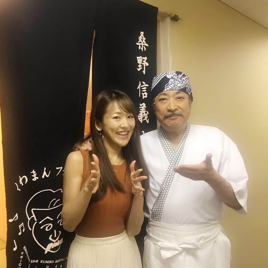 北林明日香さんのインスタグラム写真 - (北林明日香Instagram)「志村魂  もう数えきれないくらい見たはずなのに今年もたくさんたくさん笑って泣いてしまった  そしていつも優しくて面白くて変わらない大好きな人たち❤️ 志村魂最高  제가 이전에 출연했던 공연 보러 갔어요 몇번도 봐도 볼 때마다 재미있고 감동적인 위대한 공연 막공까지 화이팅 #志村魂 #明治座 #공연 #무대 #일상 #上島竜兵 さん #桑野信義 さん #磯山さやか ちゃん #川村理沙 ちゃん #satokomori #最後だけ敬称どうしていいかわからず呼び捨て😂」8月8日 1時10分 - asuka_kitabayashi