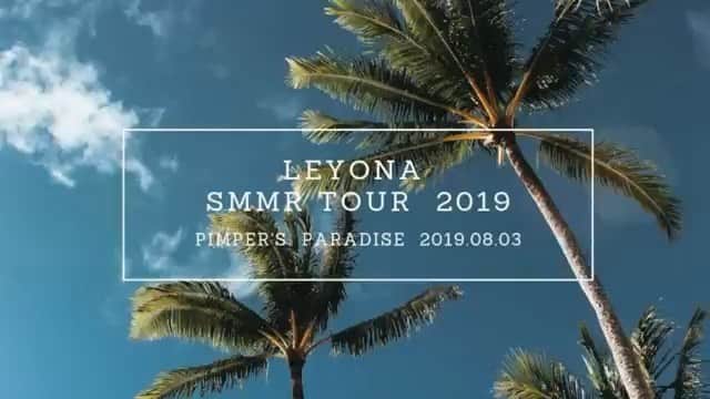 Leyonaのインスタグラム