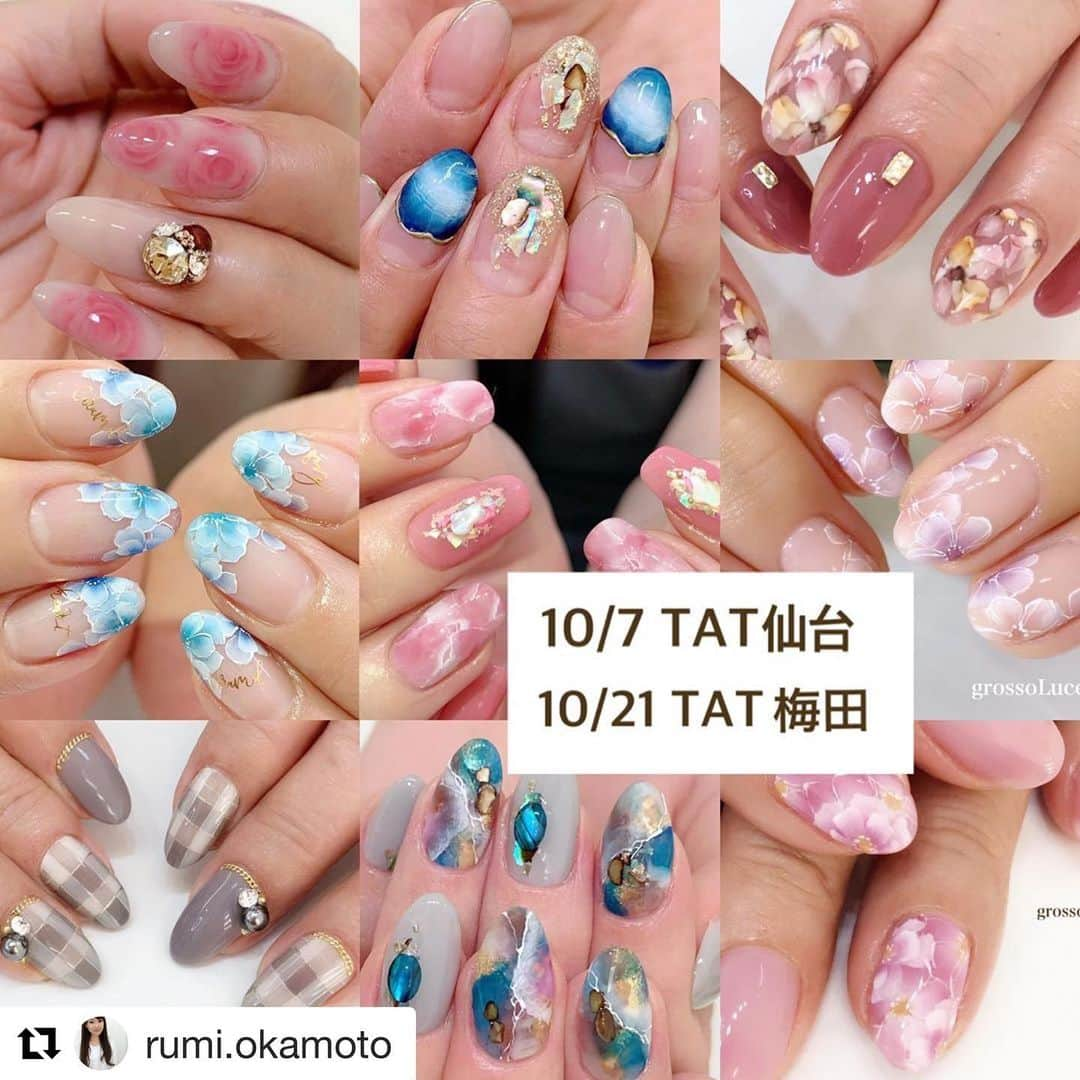 【公式】ネイルパフェ ジェルさんのインスタグラム写真 - (【公式】ネイルパフェ ジェルInstagram)「［👩🏻‍🏫 @rumi.okamoto 𝒮𝑒𝓂𝒾𝓃𝒶𝓇］ #岡本先生 セミナー参考アート🌺🥀 ・・・ 仙台・梅田セミナー申し込み受付中！ . ※今年この2カ所は最後です※ . お客様が喜ぶアート技術をレッスン付きでレクチャー致します♫ ． 画像は参考画像ですが、 現在決まっているアートは ○仙台○ ・スイートローズ ・アゲート ○梅田○ ・アゲート になります。その他のアートはこれから発表していきます✨ . 皆様のご参加心よりお待ちしてます✨ . . @nailparfaitgel  #grossoluce#nail#nails#gelnails#美甲#ネイル#ネイルアート#ネイルデザイン#ジェル#ジェルネイル#フラワーネイル#ネイルセミナー#ネイルパフェジェル#nailparfaitgel」8月8日 12時33分 - nailparfaitgel