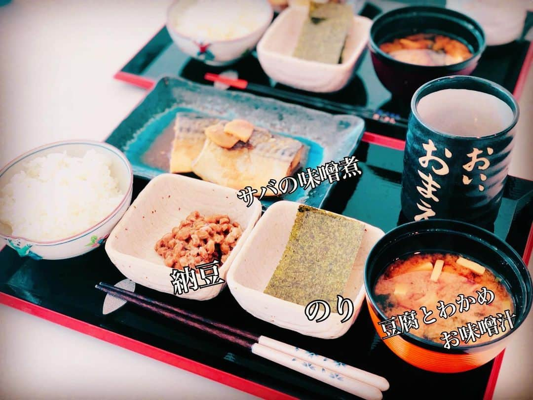 平愛梨さんのインスタグラム写真 - (平愛梨Instagram)「サバを頂いたからサバの味噌煮を作ってみた✨ お魚料理はあまりしたことない。  バンビーノがすごい食べてたからお魚も取り入れていかなきゃなーと思う今日この頃😅  とは言え🤩‼︎ 母がまもなく到着するから存分に甘えちゃおーっと🎉✨ #平飯#魚料理#鯖#サバの味噌煮#意外に簡単だった#朝ごはん#まもなく#母が#助っ人に#有り難き幸せ#母のごはん#早く#食べたい」8月8日 12時45分 - harikiri_tairi