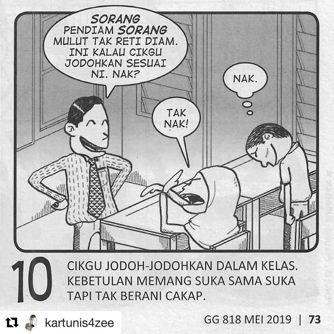 Koleksi Komik Malaysiaさんのインスタグラム写真 - (Koleksi Komik MalaysiaInstagram)「#Repost @kartunis4zee with @get_repost ・・・ Malas nak cakap banyak. Tag crush kalau berani.  _____ 10 JENIS CIKGU YANG DIANGGAP SPORTING OLEH PELAJAR.  Majalah GILA-GILA isu 818 Mei 2019. . #koleksi #majalahgilagila #majalah #gilagila #10 #sekolah #budaksekolah #cikgu #sporting #kartunMalaysia #kartun #komik #comic #komikstrip #kartunis4zee #4ZEE #StokinTidur」8月8日 13時44分 - tokkmungg_exclusive