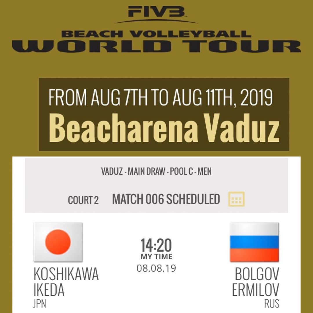 のインスタグラム：「2nd Week✨ FIVB WorldTour 1star in Vaduz. 今週は、ファドーツ(リヒテンシュタイン🇱🇮)での試合になります！！ 明日から本戦がスタートし、初戦はロシア🇷🇺と戦います🏐💪 14:20〜 日本時間21:20〜です！  応援よろしくお願いします😆  #横浜メディカルグループ 所属  #ymg  #hrdエンジニア株式会社  #加賀電子株式会社  #株式会社朋栄社  #和興通信工業株式会社  #株式会社かとり  #株式会社デューク  #エルバランスアイズ  #株式会社ドリームオンライン  #gallery2  #claudiopandiani  #volleyballjunky  #ルックスオティカジャパン  #luxotticajapan  #oakley  @oakleyjapan  #有限会社ベストパフォーマンス  @best.performance2002  #酒井医療株式会社  #カラダファクトリー  @platform1440  #越川優  #yukoshikawa  #beachvolleyball  #ビーチバレー  #tokyo2020  @fivbvolleyball  #fivbworldtour  #1star  #池田隼平  #森岡大生」