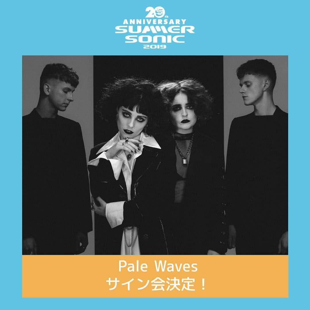 ホステス・エンタテインメントのインスタグラム：「【サイン会決定🎉】 ペール・ウェーヴス @palewaves #サマソニ 会場でのサイン会が決定🙌 8/16(金)東京 16:30 〜 8/18(日)大阪 14:00 〜 詳細はこちらから💙💜🖤 @summersonic_official  http://www.summersonic.com/2019/attractions/ag/ . #palewaves #ペールウェーヴス #mymindmakesnoises #dirtyhit #summersonic」