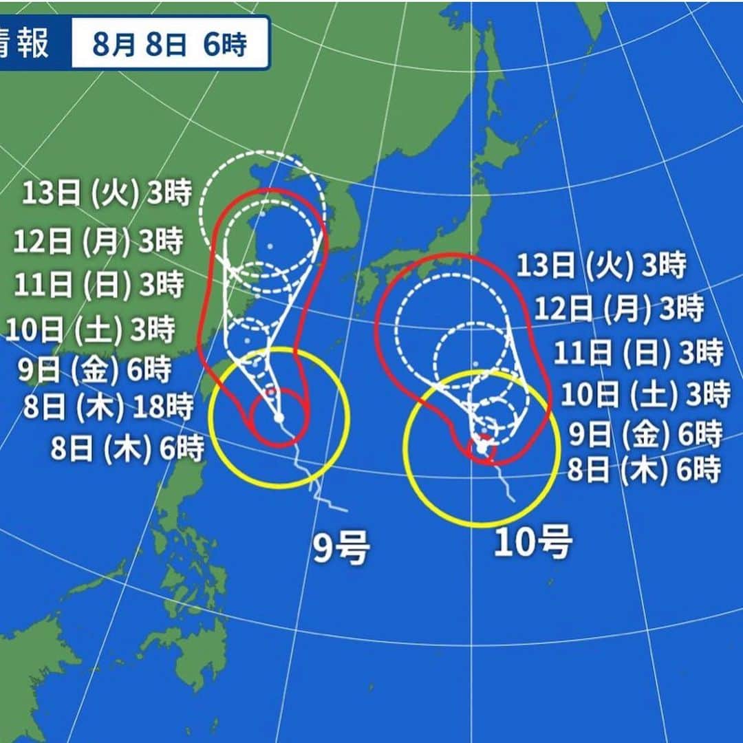 佐藤ルミナさんのインスタグラム写真 - (佐藤ルミナInstagram)「昨年の反省を活かし早目の台風対策🌪Exercise and typhoon measures. @uminoie_matsuno  #yo1ダイエットチャレンジ  #海の家まつの  #海の家まつの再生プロジェクト  #タンタンパッタイ  #singhabeer  #singhabesttime」8月8日 7時47分 - ruminasato
