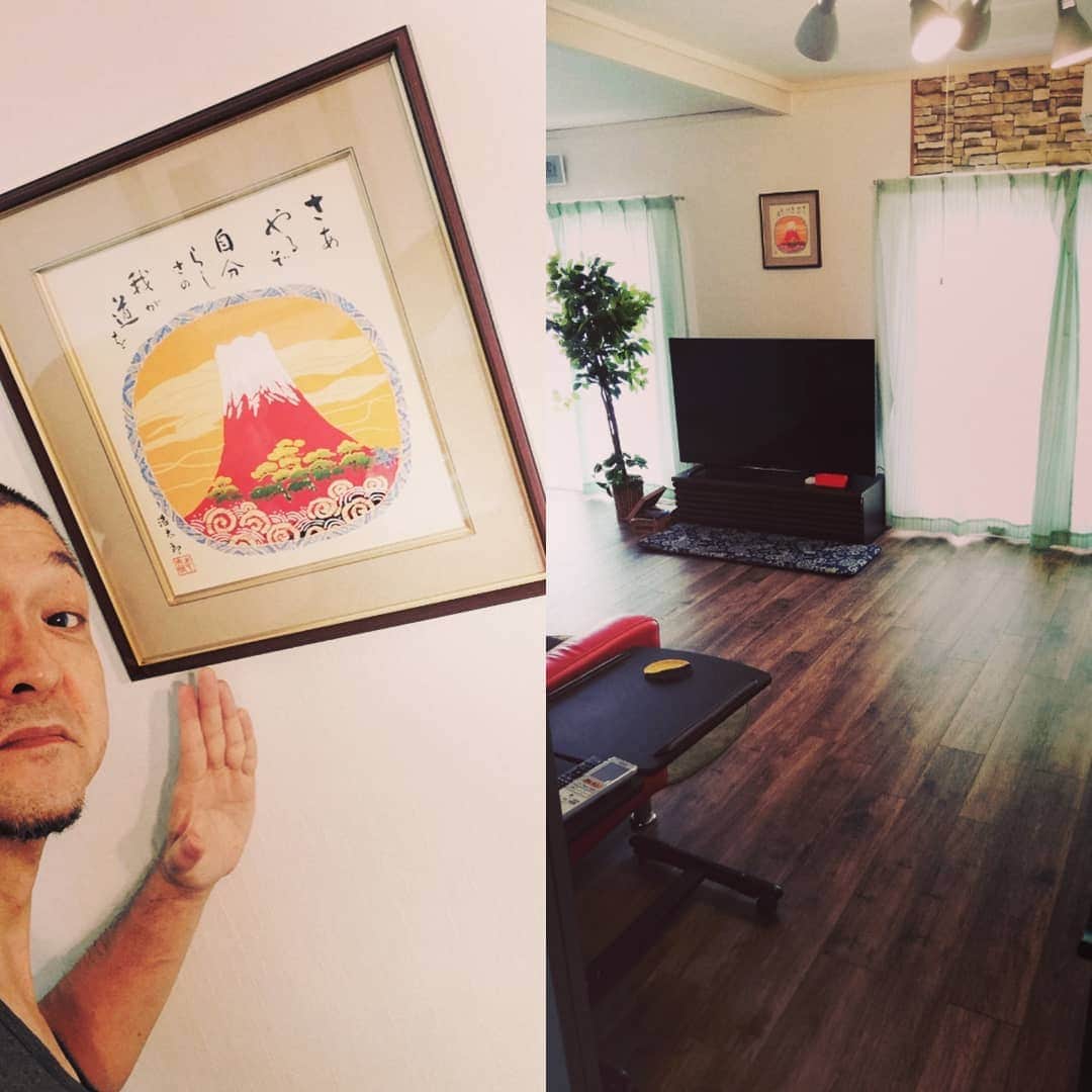 松本隆博のインスタグラム：「。 みなおは～ ヽ(^o^)丿  気分一新、部屋の額を 変えてみました(^-^) ---------------- さぁやるぞ 自分らしさの 我が道を ----------------- なんだか英気湧き出る！ なにかふつふつと！ まだまだ僕は諦めず、 これからも日本を元気に すべく日本一の富士の 様に不動の精神で事に 臨みますから 🎼.•*¨*•.•*¨*•.¸¸🎶 (^-^) 笑顔素直感謝 松本隆博」