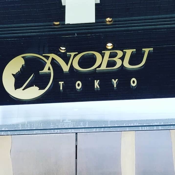 小錦千絵（TAUPOU）さんのインスタグラム写真 - (小錦千絵（TAUPOU）Instagram)「今日だと思っていたお仕事が…実は9月8日だったのです…😵💦😱😭😢 ショックのあまり…昼からご馳走を頂いてしまいました…😵💦 #nobu #nobu東京 #ショック #今日だと思っていた #そんな事もあるさ#nobutokyo #nobu東京」8月8日 14時04分 - taupou52