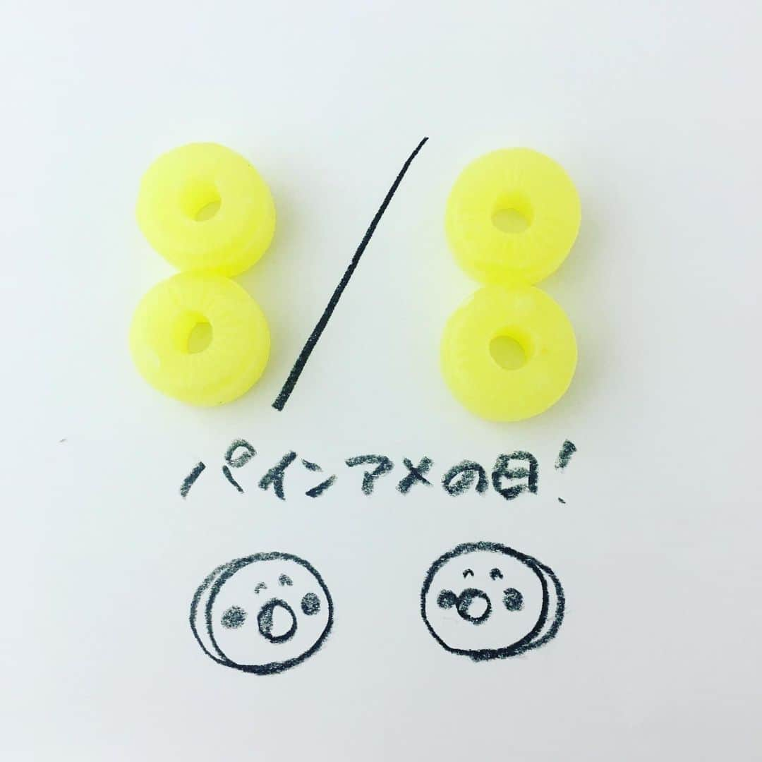 パインさんのインスタグラム写真 - (パインInstagram)「８月８日は #パインアメの日 です！  #パインアメ #キャンディ #記念日 #飴 #パインアメ絵 #パインアメくん」8月8日 8時37分 - pineame_pr