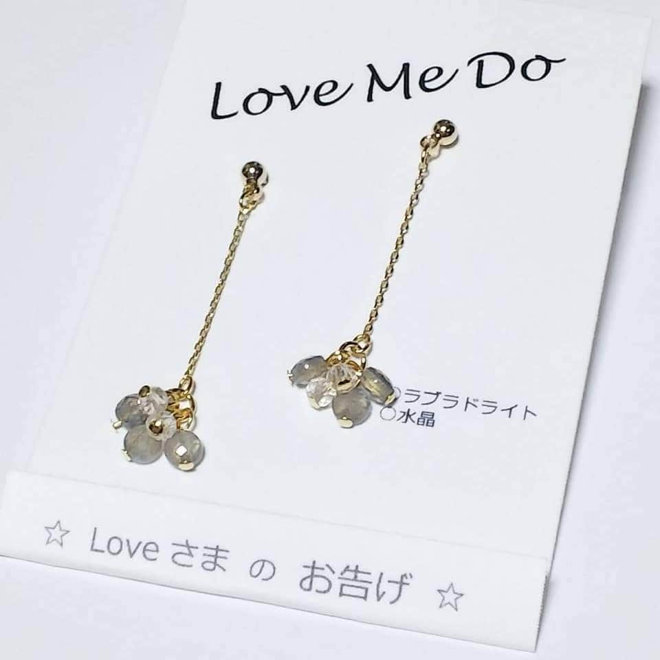 LOVE ME DOさんのインスタグラム写真 - (LOVE ME DOInstagram)「8月11日(日)占いトークライブ限定発売！ラブラドライトと水晶のピアス。金属アレルギーの方はご注意下さい。数に限りがあります。 #ラブちゃんパワーストーン #LoveMeDoパワーストーン #ラブラドライト #水晶」8月8日 9時01分 - lovemedo_fortunteller