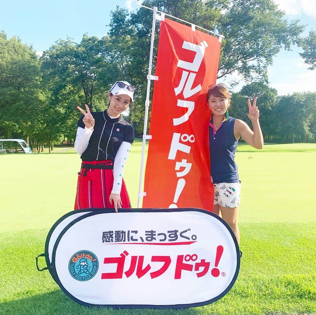 筒井萌子のグルメインスタ