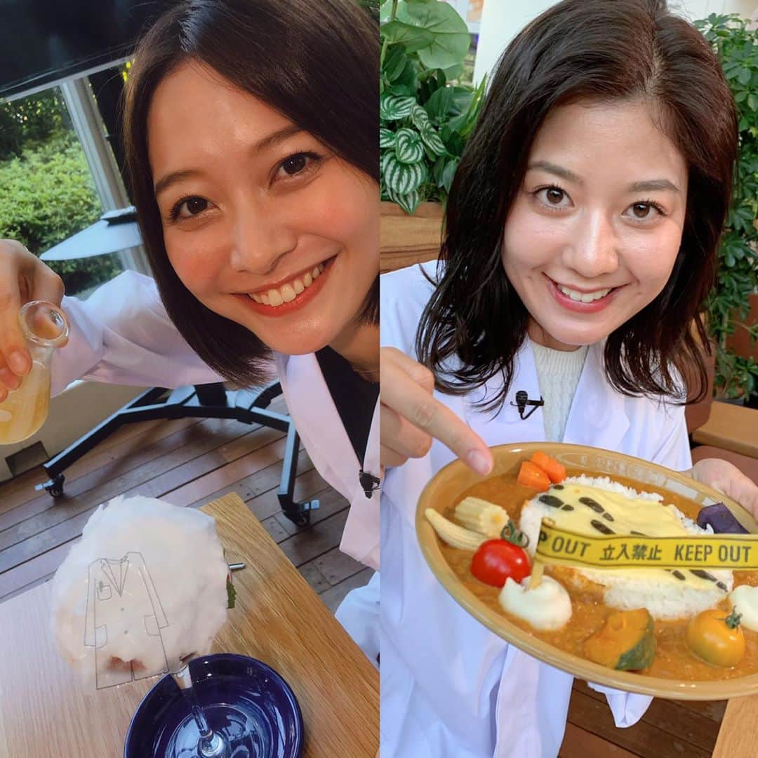 久冨慶子さんのインスタグラム写真 - (久冨慶子Instagram)「昨日は 桝田ちゃんと夏祭りを ご紹介しました✨✨ 写真は『科捜研の女×かけるオイルカフェ』😋 白衣を着てマリコになりきって 『熱血土門刑事の現場検証カレー×MCTオイル』と『マリコの消える謎パフェwithアマニ油』をいただきました🍛🍨 かなり凝ったメニューにびっくり👀 他にも沢山のメニューがあるので 是非足を運んでください🎶 ＊ ＊ #テレ朝夏祭り #サマーステーション #科捜研の女 #mctオイル  #アマニ油 #日清 #実は毎朝サラダにアマニ油使ってます😋」8月8日 10時34分 - keiko0hisatomi