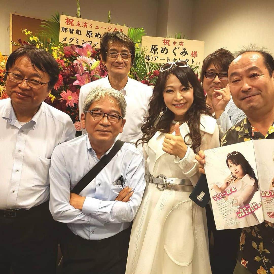 原めぐみさんのインスタグラム写真 - (原めぐみInstagram)「（原めぐみオフィシャル）10pcs photos ガールズハイパーミュージカル【スタントウーマン】那智組  初日の幕が開きました‼️たくさんのお客様、ご来場ありがとうございました‼️12日まで走り続けます‼️ #ダンスミュージカル﻿﻿ #エンタメ ﻿ #﻿スタントマン﻿ #原めぐみ﻿﻿ #鈴木真梨耶  #逢阪えま  #舞台 ﻿ #スタントウーマン2019  #スタントウーマン ﻿ #ミュージカル﻿﻿ #主演 ﻿ #朝倉薫 ﻿ #昭和アイドル﻿﻿﻿ #80年代アイドル﻿﻿﻿ #元アイドル﻿﻿﻿ #actoress﻿﻿﻿﻿ #singer ﻿﻿﻿﻿﻿﻿ #japanesesinger ﻿﻿﻿﻿﻿ #japaneseactor﻿﻿﻿﻿ #megumihara﻿﻿﻿﻿﻿ #インフルエンサー ﻿﻿﻿﻿﻿ #インスタ映え ﻿﻿﻿﻿﻿ #インスタグラマー ﻿﻿﻿﻿﻿ #いいねありがとう ﻿﻿﻿﻿﻿ #フォロー ﻿﻿﻿﻿﻿ @meguming.h」8月8日 10時29分 - meguming.h