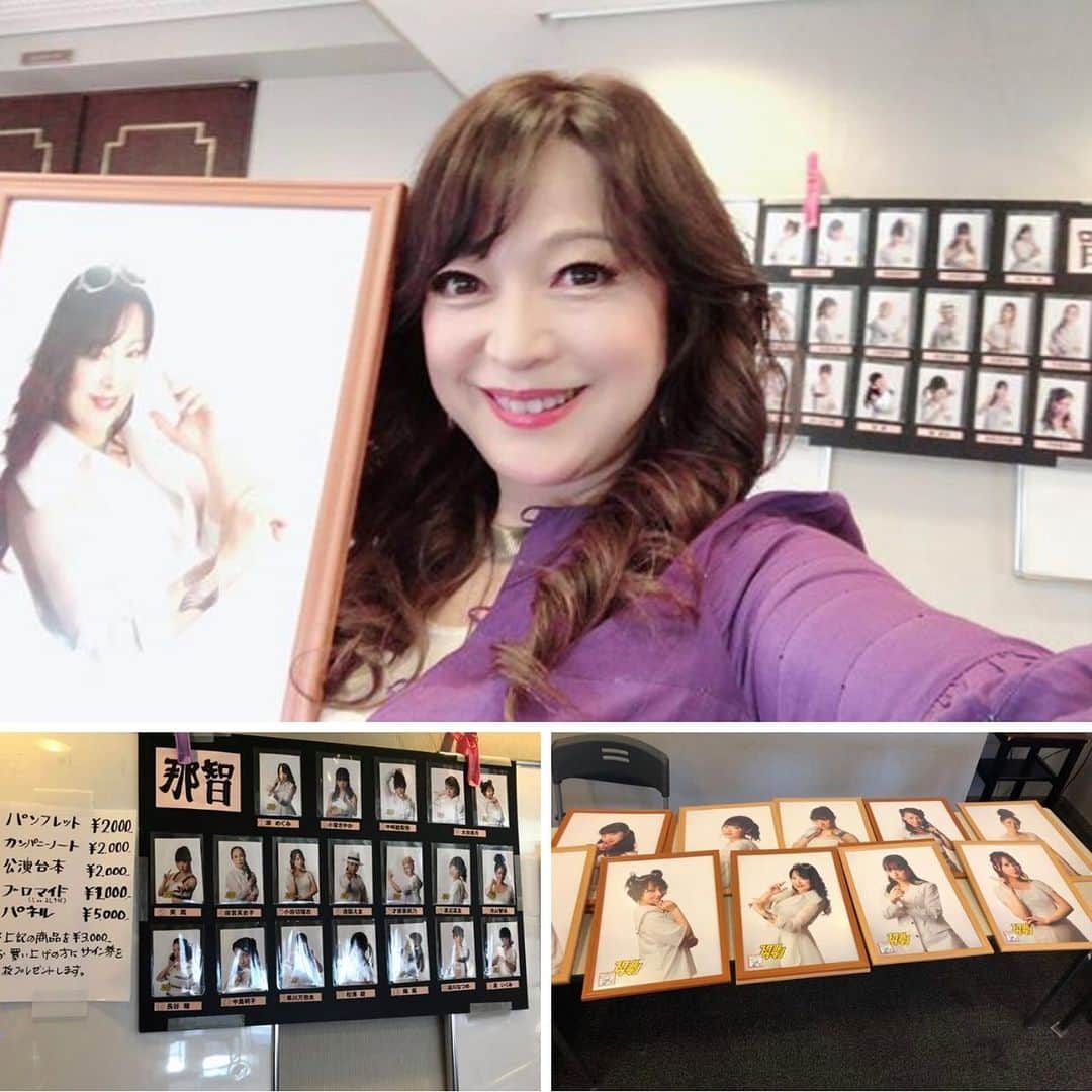 原めぐみさんのインスタグラム写真 - (原めぐみInstagram)「（原めぐみオフィシャル）10pcs photos ガールズハイパーミュージカル【スタントウーマン】那智組  初日の幕が開きました‼️たくさんのお客様、ご来場ありがとうございました‼️12日まで走り続けます‼️ #ダンスミュージカル﻿﻿ #エンタメ ﻿ #﻿スタントマン﻿ #原めぐみ﻿﻿ #鈴木真梨耶  #逢阪えま  #舞台 ﻿ #スタントウーマン2019  #スタントウーマン ﻿ #ミュージカル﻿﻿ #主演 ﻿ #朝倉薫 ﻿ #昭和アイドル﻿﻿﻿ #80年代アイドル﻿﻿﻿ #元アイドル﻿﻿﻿ #actoress﻿﻿﻿﻿ #singer ﻿﻿﻿﻿﻿﻿ #japanesesinger ﻿﻿﻿﻿﻿ #japaneseactor﻿﻿﻿﻿ #megumihara﻿﻿﻿﻿﻿ #インフルエンサー ﻿﻿﻿﻿﻿ #インスタ映え ﻿﻿﻿﻿﻿ #インスタグラマー ﻿﻿﻿﻿﻿ #いいねありがとう ﻿﻿﻿﻿﻿ #フォロー ﻿﻿﻿﻿﻿ @meguming.h」8月8日 10時29分 - meguming.h