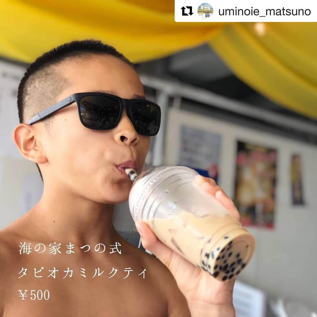 佐藤ルミナのインスタグラム