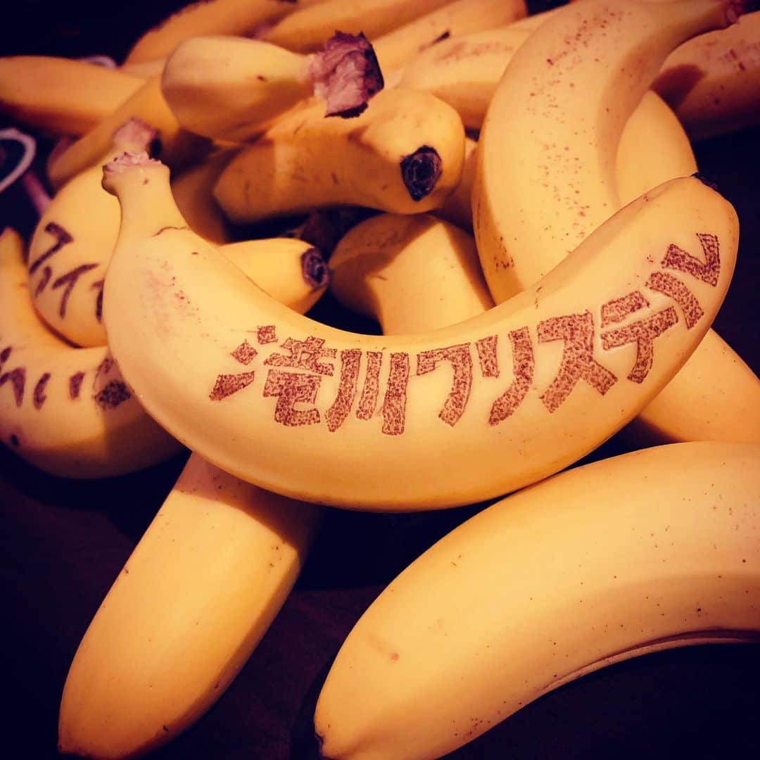 のインスタグラム：「無題  #滝川クリステル  #バナナ #バナナート」