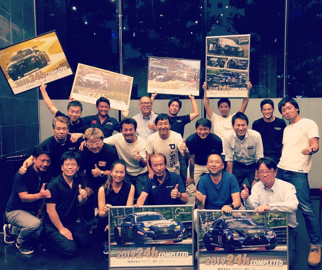 吉本大樹さんのインスタグラム写真 - (吉本大樹Instagram)「2019 #nurburgring24h #NOVEL 祝勝会わず🍻 勝ったわけじゃないからお疲れ様会かな😜 100人いたら100の挑み方がある。その皆んながタッグを組めば無限の可能性がある。 果てないチャレンジへの一員でいれた事に感謝！🙏🏻 #24NBR @novel_japan  @bandoh_official  @revel.motorsports  @ringracing  #はよ来い2020 #俺黒っ」8月8日 21時58分 - hiroyoshimoto