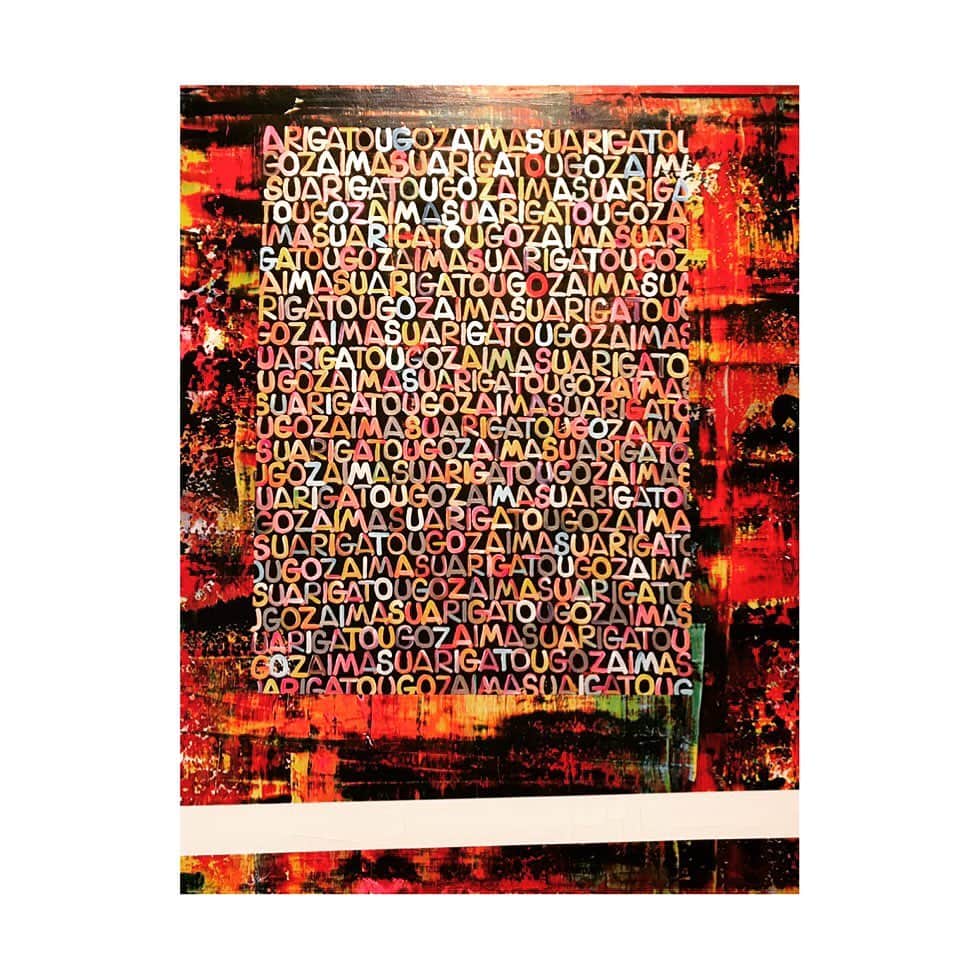 吉村民のグルメインスタ