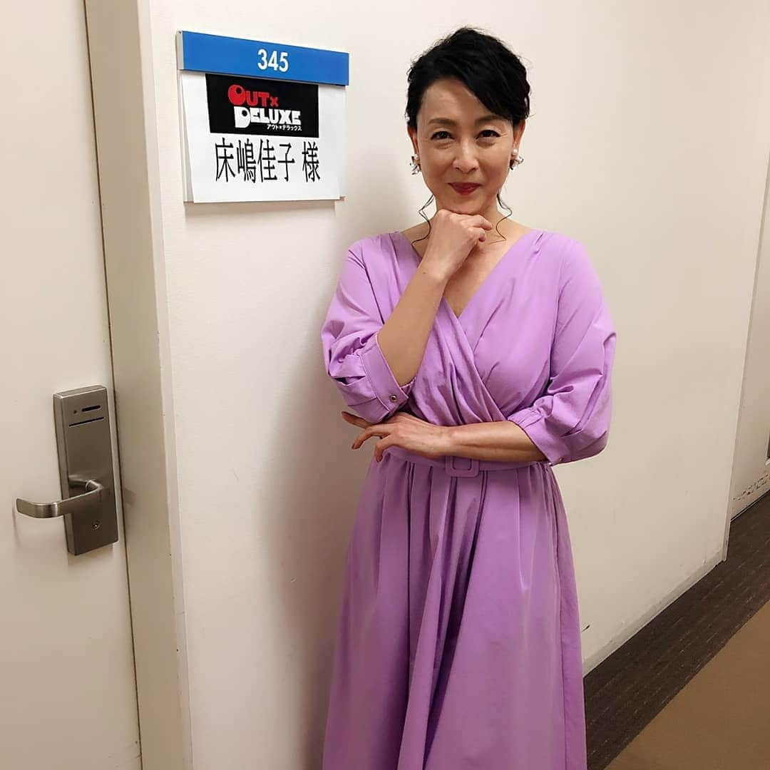 床嶋佳子さんのインスタグラム写真 - (床嶋佳子Instagram)「. 今夜いよいよ 『アウトデラックス』放送されちゃいま〜す‼️😆😆😆💦💦 23時〜フジテレビです！ アウトな床嶋佳子を😁お楽しみくださ〜い‼️(#^.^#) ドキドキ💕 #アウトデラックス  #フジテレビ  #床嶋佳子  #8月8日 #23時〜」8月8日 15時56分 - yoshiko.tokoshima