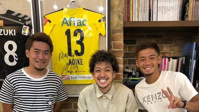 小池龍太さんのインスタグラム写真 - (小池龍太Instagram)「この度柏レイソルからSporting Lokeren に完全移籍する事になりました。  レイソルの公式リリースの方に応援して下さってる方々へのメッセージを載せてます。  ベルギーでも変わらず常に100％で試合に出続け結果を求めて頑張ってきます。 家族に会えないのは寂しいですが、これも自分が決めた道。 これからの人生を幸せな時間にする為に頑張ってきます。  それではベルギーライフはストーリーなどで👍」8月8日 16時14分 - iamryu____k