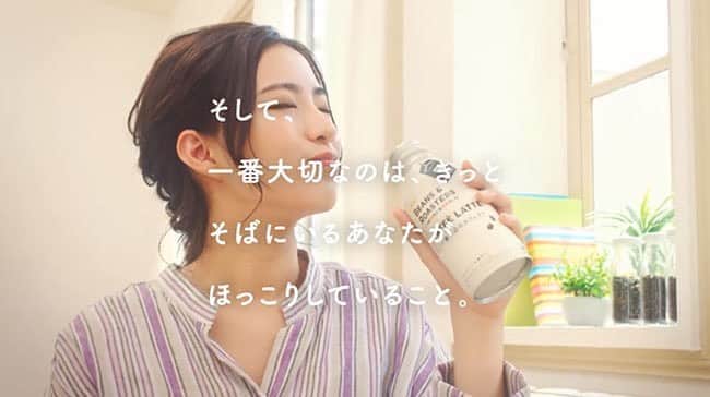 えのきさりなのインスタグラム：「【告知】 UCC上島珈琲さんの 『世界猫の日記念』CM &動画に出演させていただいております🐱 -UCC 世界猫の日- で検索してみてください  8月8日「世界猫の日」は、猫とほっこり癒される1日に！ UCC上島珈琲“BEANS & ROASTERS”（ビーンズアンドロースターズ）×世界猫の日 ＝NEANS ＆ ROASTERS（ニャーンズアンドロースターズ） 8 通りの猫の癒し方を教えてくれる「＃ほっこりニャレンジ」動画公開！ https://www.ucc.co.jp/beans-and-roasters/neans/」