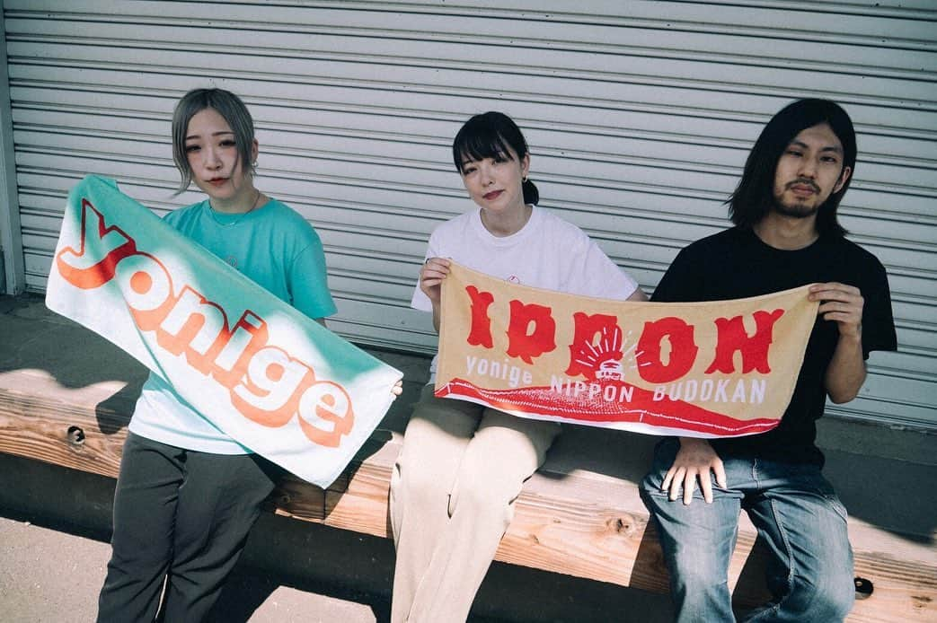 yonigeさんのインスタグラム写真 - (yonigeInstagram)「【武道館限定goods】 yonige IPPON タオル ¥1,500 yonige ロゴタオル ¥1,500 ★ロゴタオルは限定ではなくnew goodsとして登場します。」8月8日 16時19分 - yonige_official