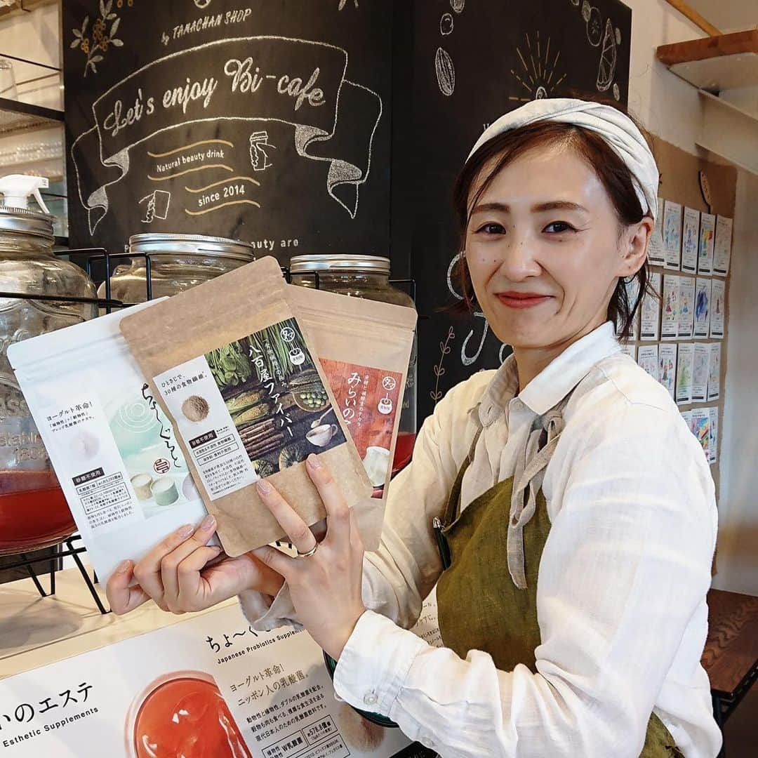 タマチャンショップ都城本店のインスタグラム