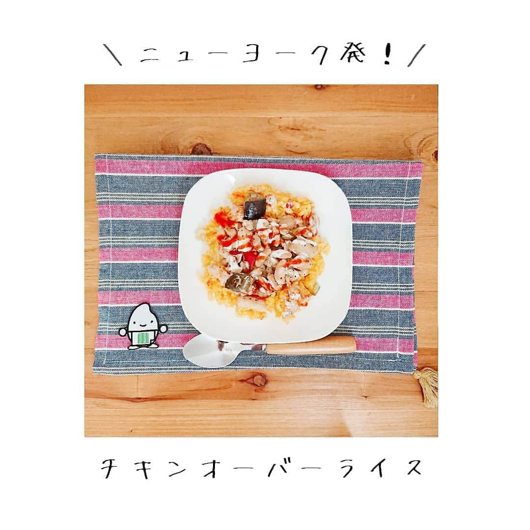 ミツハシくん-Mitsuhashi Rice-のインスタグラム