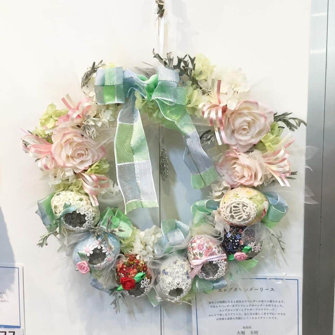 横浜ディスプレイミュージアムのインスタグラム